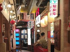 -MIKOMIKO和牛烧肉专门店(南门店)
