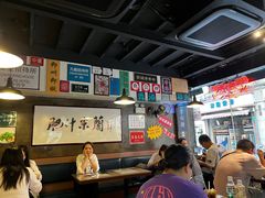 -肥汁米蘭香港米线(宁波路总店)