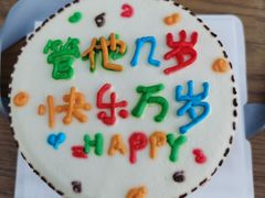-中8楼风尚云南菜(颐堤港店)