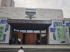 -南京中国近代史遗址博物馆(南京总统府)