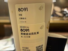 -喜茶(深圳万象城黑金店)
