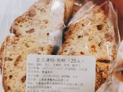 -左拉主义(长江路店)