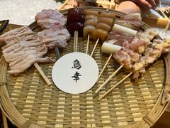 -鸟幸 TORISAKI 炭火居酒屋