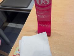 -小杨生煎(周浦万达店)