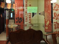 -裕和堂中医推拿艾灸(太古汇臻品店)