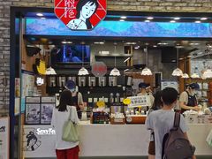 -凯德广场(武胜路店)