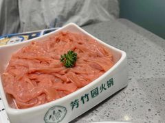 -芳竹园火锅(塘沽金街店)