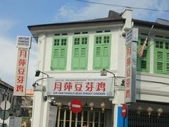 -金伯利街美食夜市