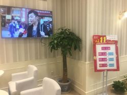 -银座Calla日式美容沙龙