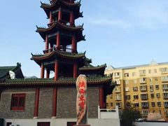 -哈密回王府景区