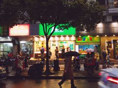 -1点点(新会店)