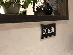 -小时候焗海鲜(鄞州万达店)