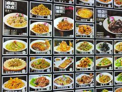 -牟传仁饭庄(星海店)