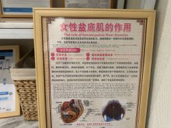 -菊子小颜·日式整骨·产后管理