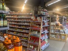-Olé精品超市(新世界新丸中心店)