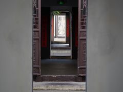 -南京市民俗博物馆(甘熙宅第)