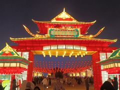 -长春世界雕塑园冰雪艺术天地