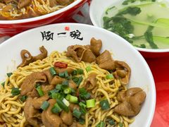 -肠一碗(瀚林银座店)
