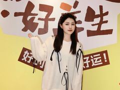 -杭州大厦LSE城市生活超市(杭州大厦店)