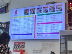 -兵哥豌豆面(青华店)