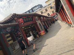 -王府井步行街