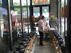 自助取餐区-味可道美食坊(福基路店)