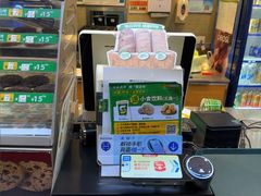 -赛百味SUBWAY(东风广场店)