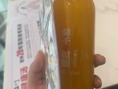 -味千拉面(东营西城万达店)