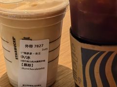 -星巴克(天水秦州万达广场门店)