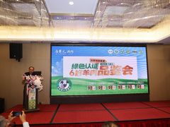 -牛街·马辈儿涮肉(牛街总店)