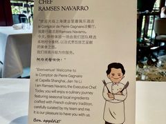 -Le Comptoir de Pierre Gagnaire