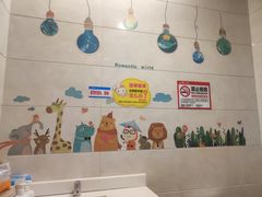 -友阿国际广场(邵阳店)