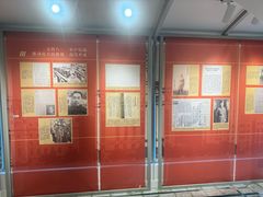 -上海孙中山故居纪念馆