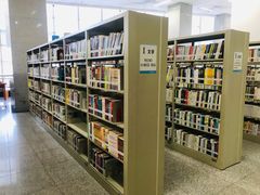 -秦皇岛市图书馆