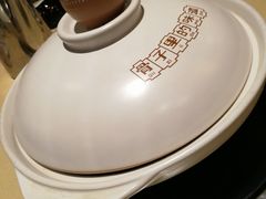 拾味迷你汤骨-拾味馆(万达广场店)