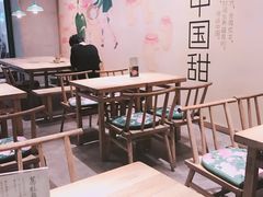 -宝珠奶酪(浦东金桥店)