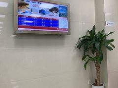 -中国银行(志丹路支行)