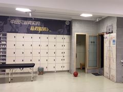 -中田健身工作室(远扬大厦店)