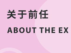 -曼朗心理咨询·旗舰店