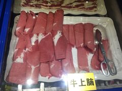 -一号桥涮烤欢乐餐吧(米东印象店)