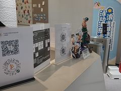 -FLARE STAR FITNESS(复地活力城店)