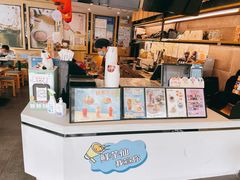 -鲜芋仙(苏州干将店)