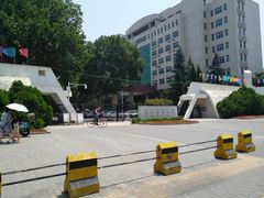 -陕西师范大学(雁塔校区)