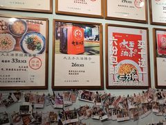 -大王油茶(磁器口店)