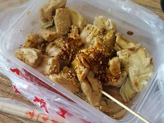 -老王豆皮