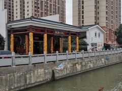 -桃园盛宴·岭南粤菜·手工茶点(南庄店)