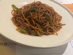 黑椒牛柳意面-格兰西点餐厅(文化街店)