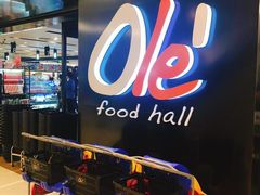 -Olé精品超市(上海虹桥南丰城店)