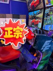 -嘉贝乐电玩城(惠多港购物中心店)