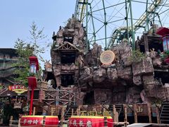 -长鹿旅游休博园